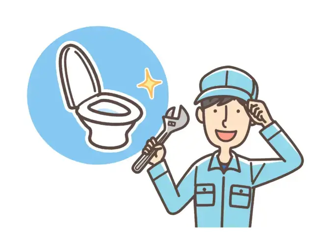 荒尾市のトイレつまり修理の料金相場を徹底解説